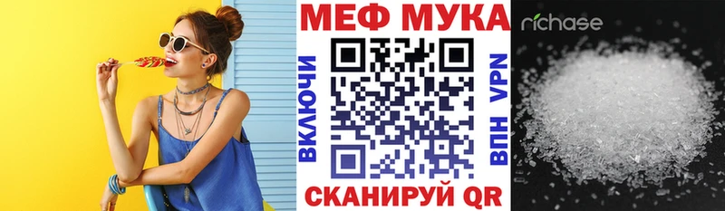 Где продают наркотики Мегион АМФ  СК  Меф  МАРИХУАНА  Кокаин  ЭКСТАЗИ  OMG ONION  ГАШИШ 