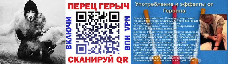 ГЕРОИН белый  купить   Мегион 