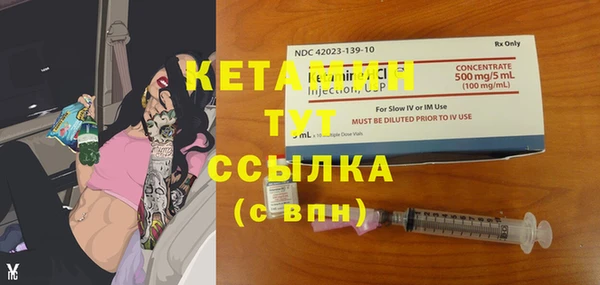 кокаин перу Абдулино