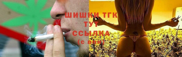 кокаин перу Абдулино