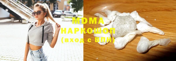 MESCALINE Алзамай