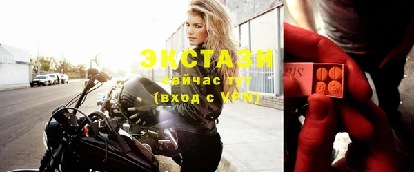 MESCALINE Алзамай
