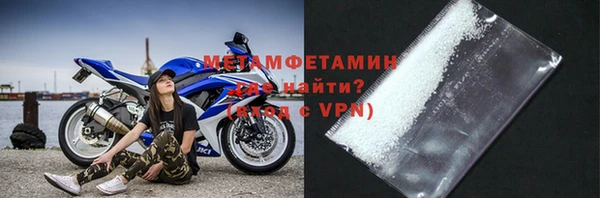 крисы Пестово