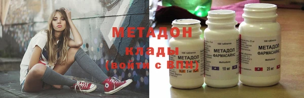 тгк Алексеевка