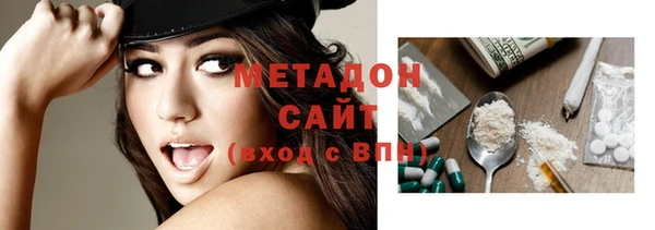 тгк Алексеевка