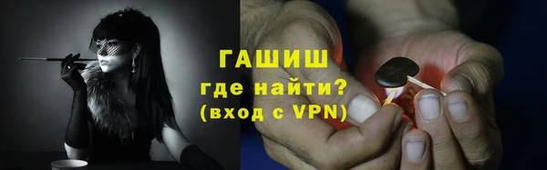 кокаин перу Абдулино