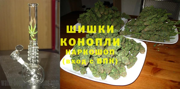 спайс Абинск