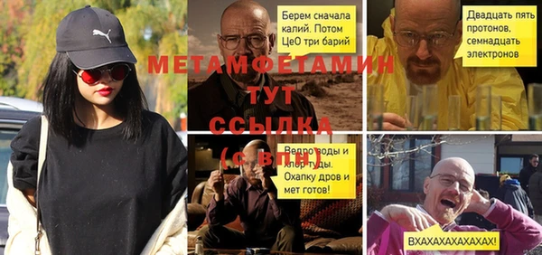 винт Алексин