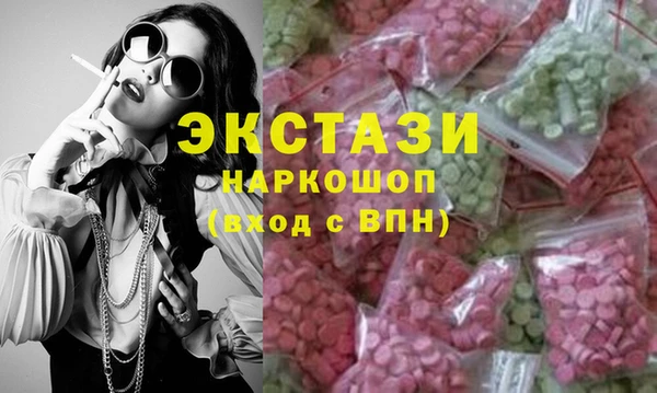 MESCALINE Алзамай