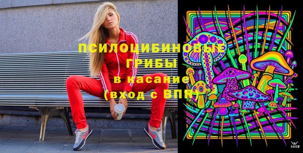 mdpv Абаза