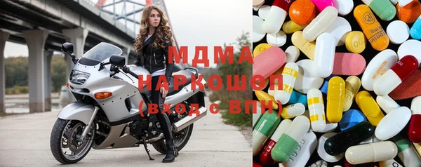 винт Алексин