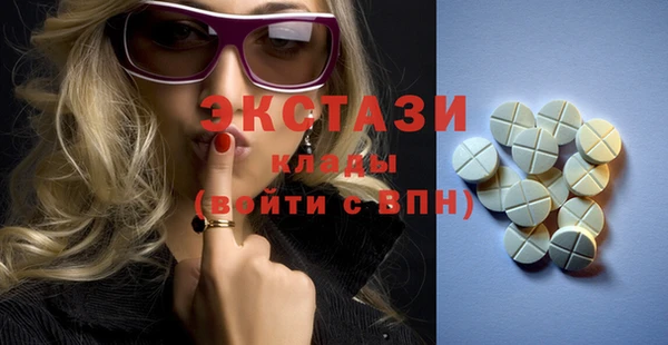 тгк Алексеевка