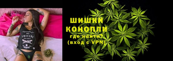 MESCALINE Алзамай
